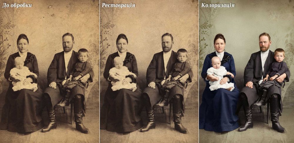 Ретуш, корекція знімків, реставрація фотографій, послуги Photoshop