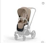 Tapicerka cybex priam 4.0 cozy beige nowa