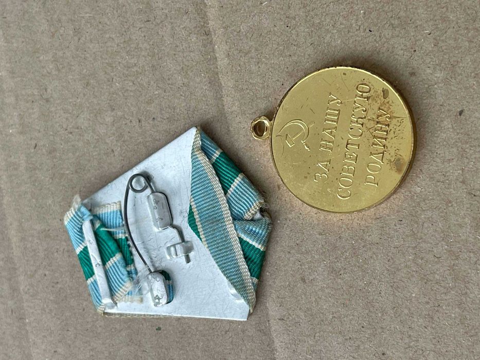 Знак За оборону Советского Заполярья