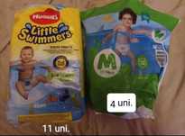 Fraldas para agua