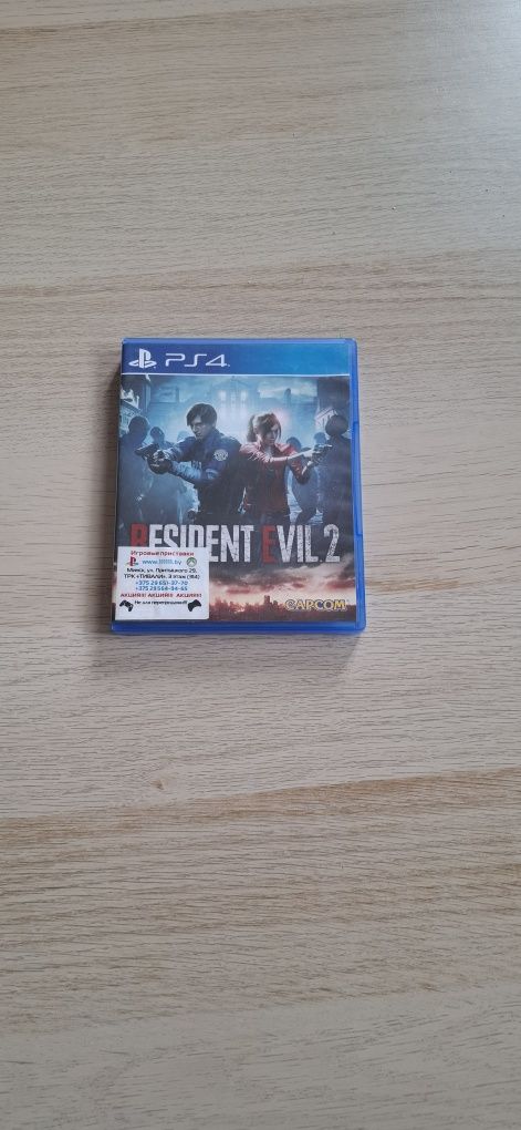 Resident evil 2 remake Ps4