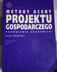 Okazja ! Metody oceny projektu gospodarczego, 2008, Jakubczyc Nowa!