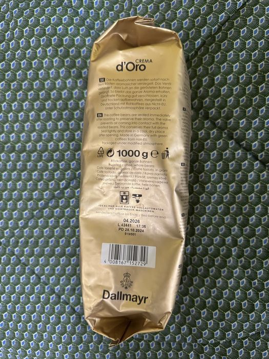 Кофе в зернах Dallmayr Crema d'Oro 1 кг Германия