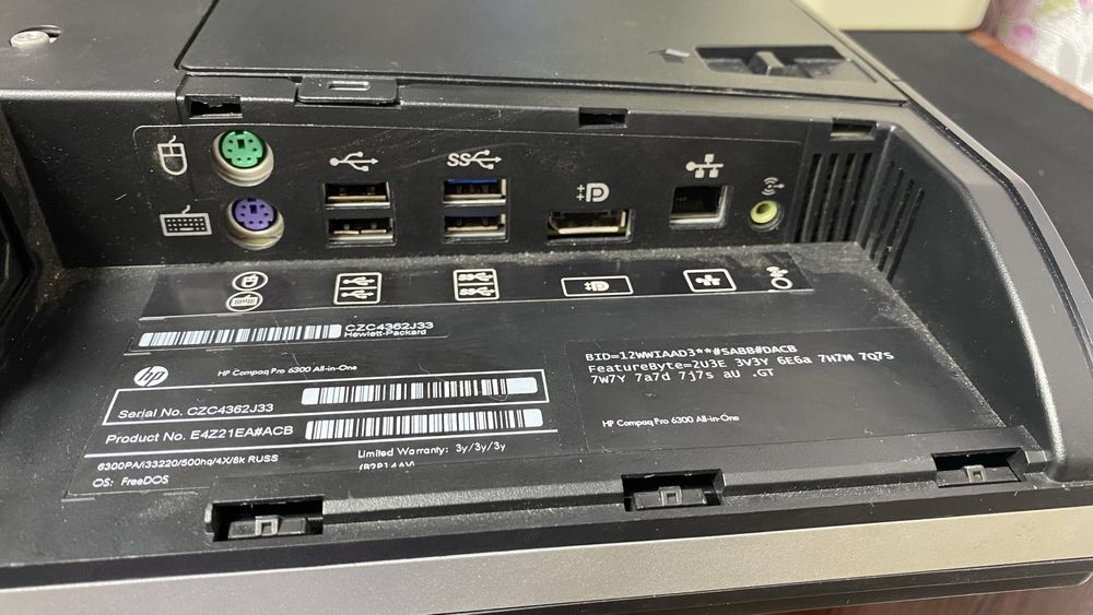 Продам моноблок hp compaq pro 6300 all-in-one під ремонт