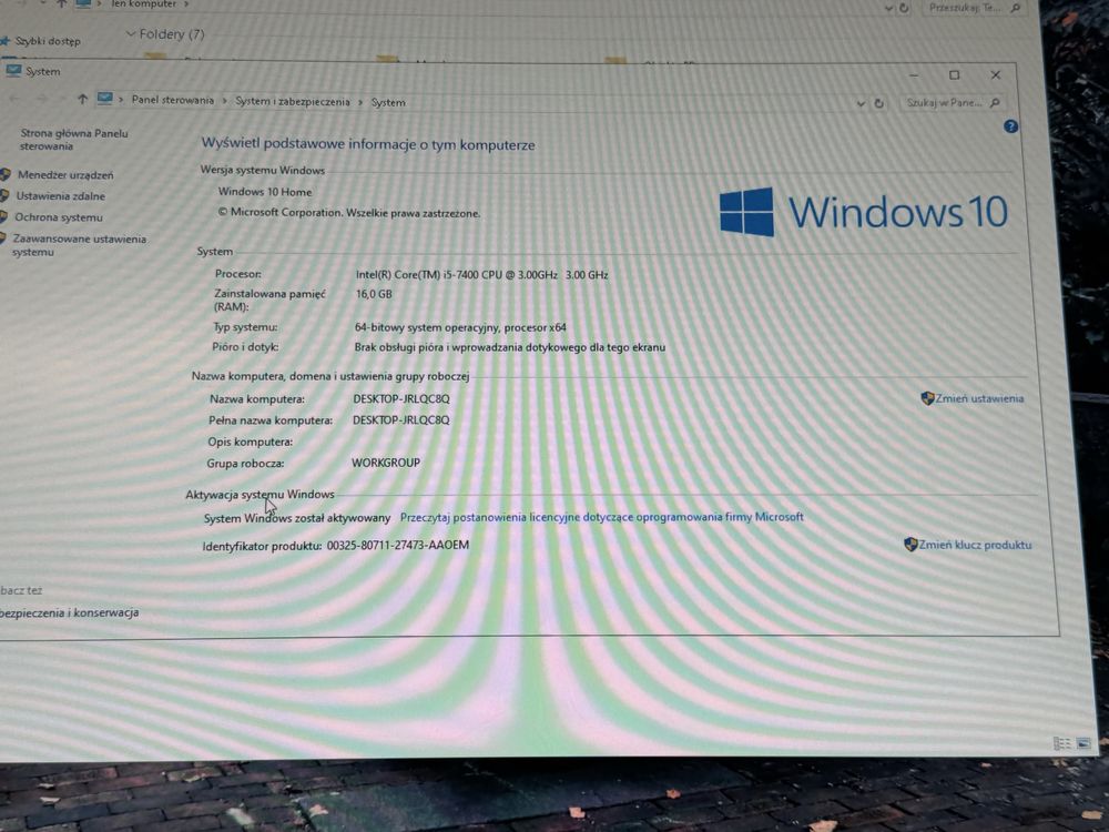 Komputer stacjonarny SilverStone, i5, 16GB, 256SSD, RX 570, bdb stan