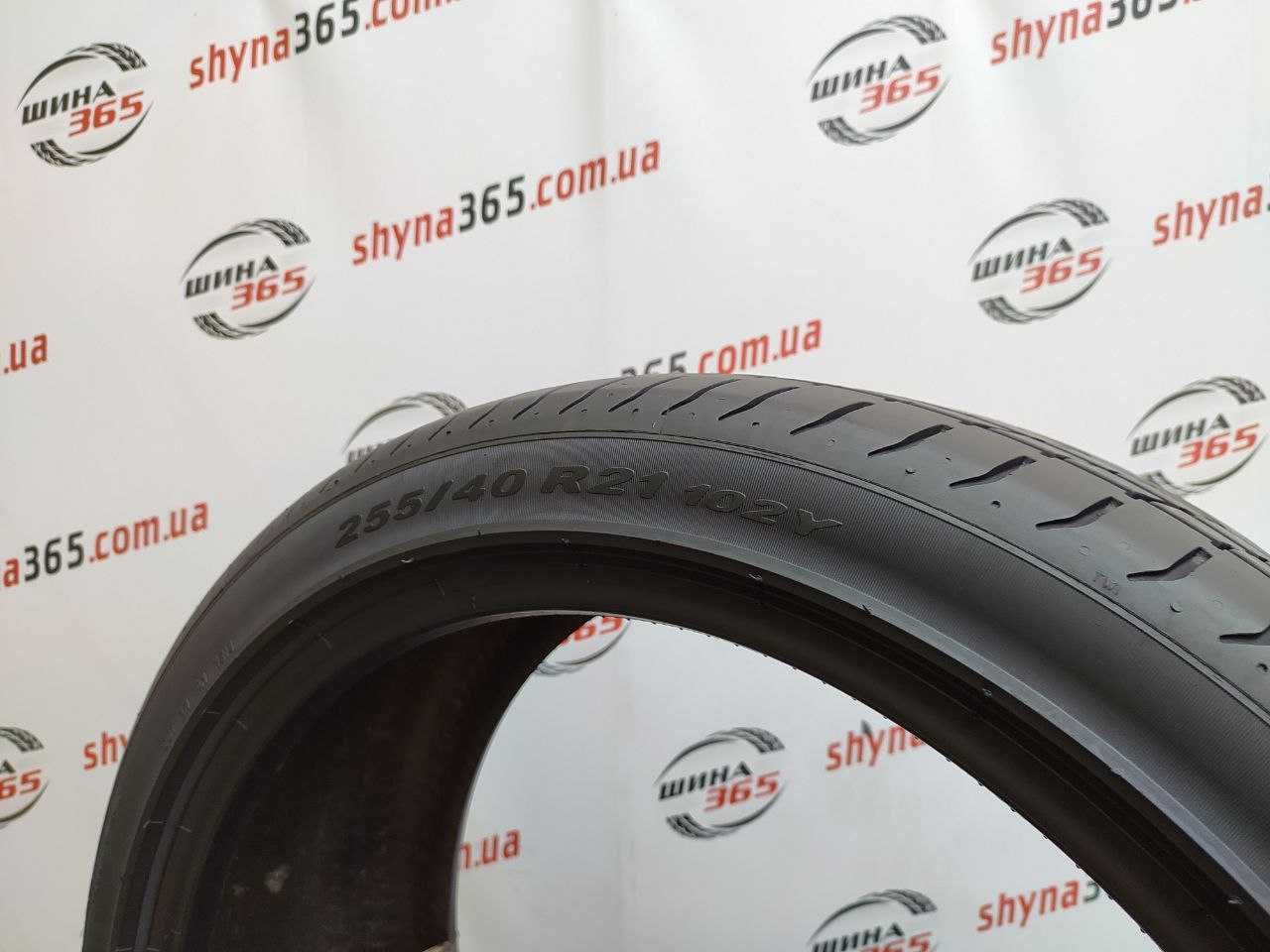 255/40 - 265/40 R21 PIRELLI PZERO Різноширокі шини BMW X3 M