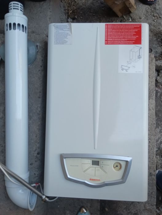Котел газовий Immergas