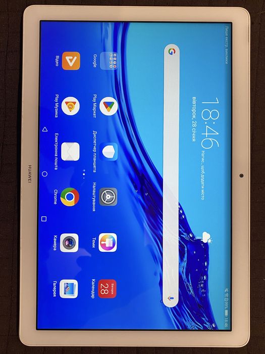 Планшет Huawei MediaPad T5 2/16 Гб Gold (AGS2-L09)