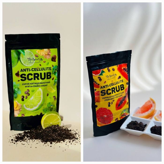 Антицелюлітний набір-скраб,олiя,гаряче обгортання Top Beauty