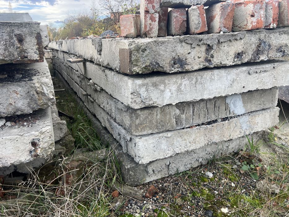 Дорожні залізобетонні плити