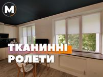 Рулонные шторы. Тканевые ролеты. Жалюзи день ночь — замер и установка