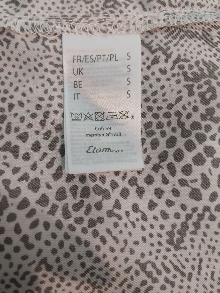 Продам новий жіночий халат Etam