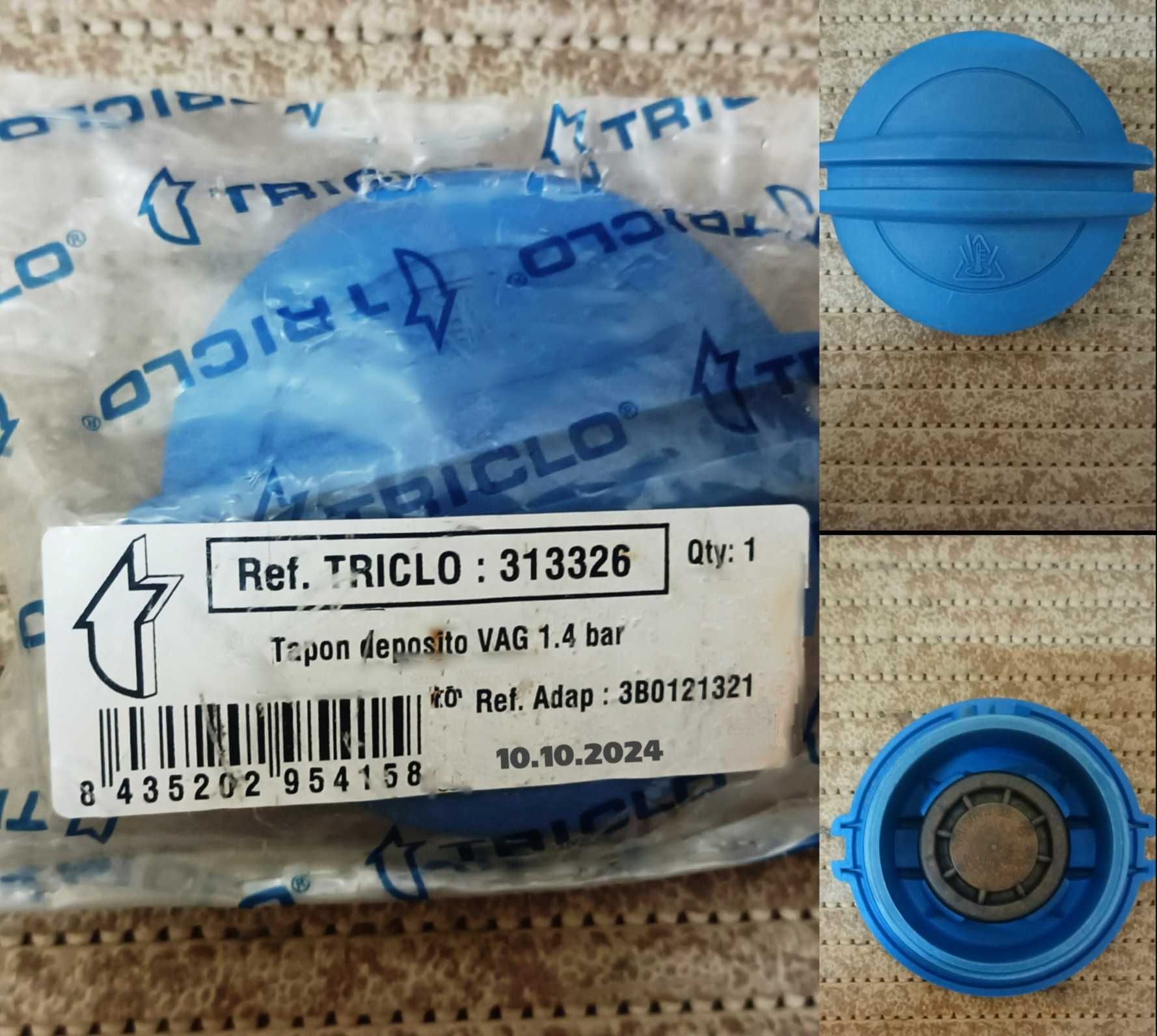 Крышка расширительного бачка TRICLO 313326 ( 3B0121321 ) автомобиль