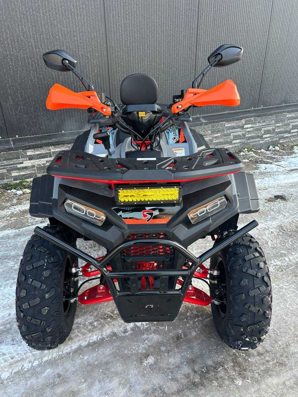Квадроцикл SPARK SP200-4