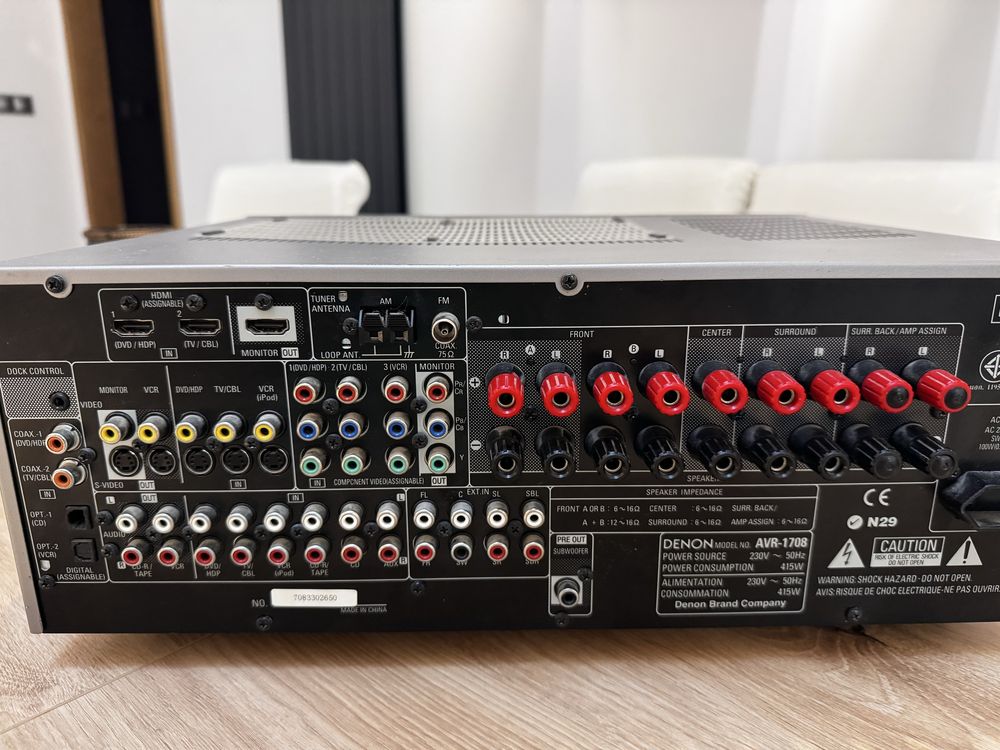 amplituner denon avr 1708 kina domowego