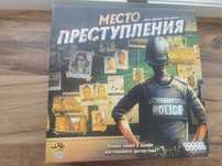 Настільна гра Місце злочину ( Место преступления) рос.