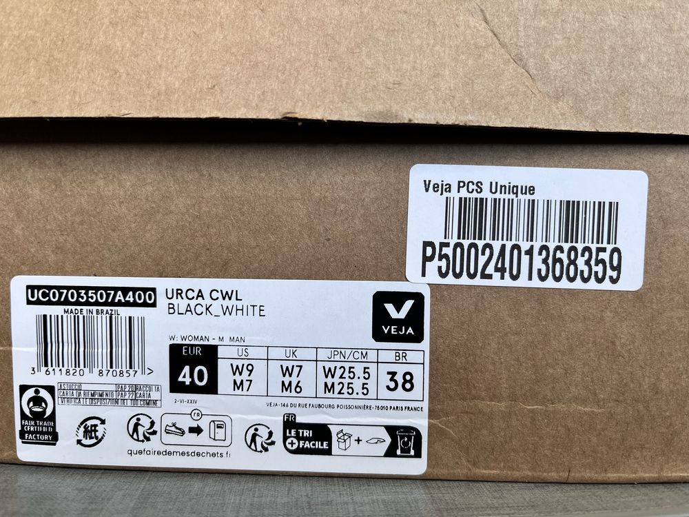 Кросівки Veja urca cwl