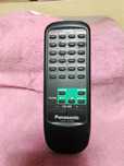 Pilot Panasonic Technics