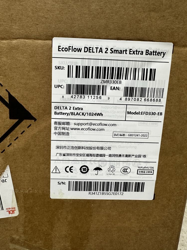 Додаткова батарея EcoFlow DELTA 2 Extra Battery