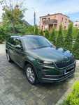 Skoda Kodiaq Skoda KODIAQ 2.0 TSI 4X4 Business DSG benzyna 2019
