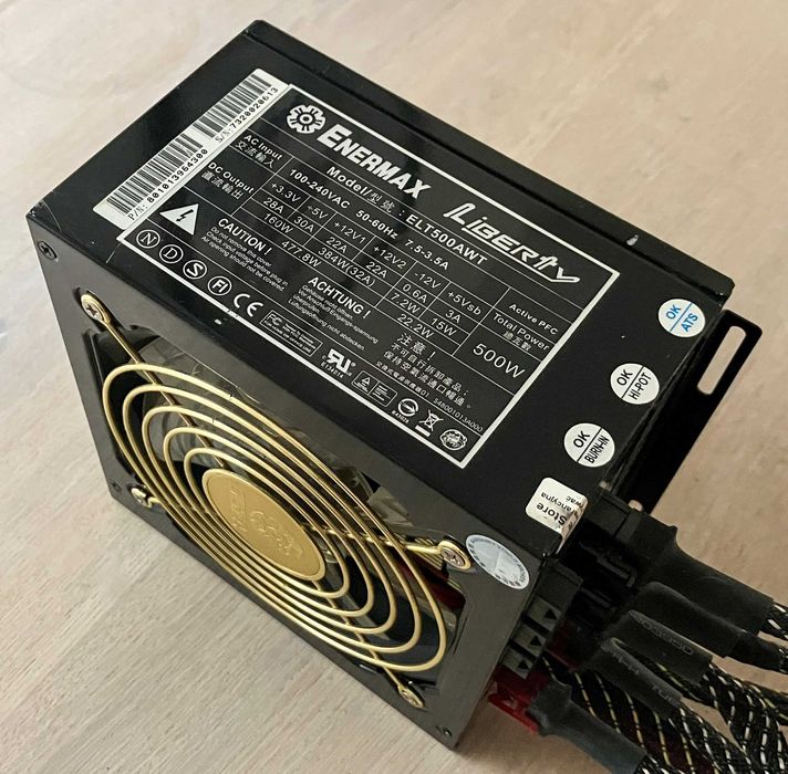Zasilacz ATX Enermax Liberty ELT500AWT 500W półmodularny