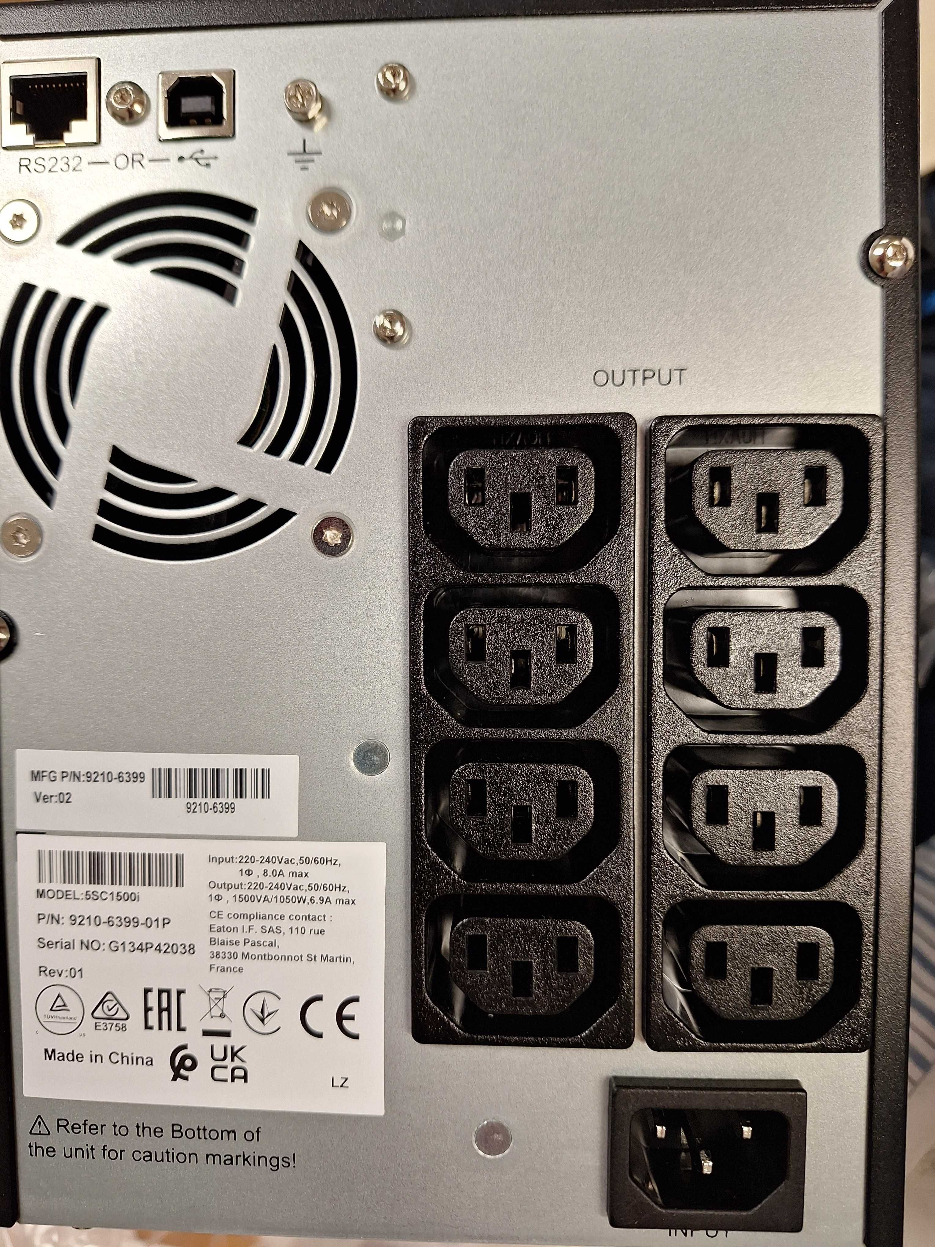 UPS Eaton 5SC 1500VA
