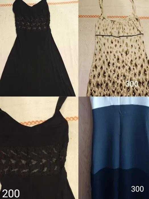 Платье сарафан р. 44-46 (укр.) 38 (евр.)