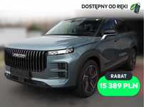 Jaecoo 7 1.6 T-GDI Urban DCT - Od ręki !