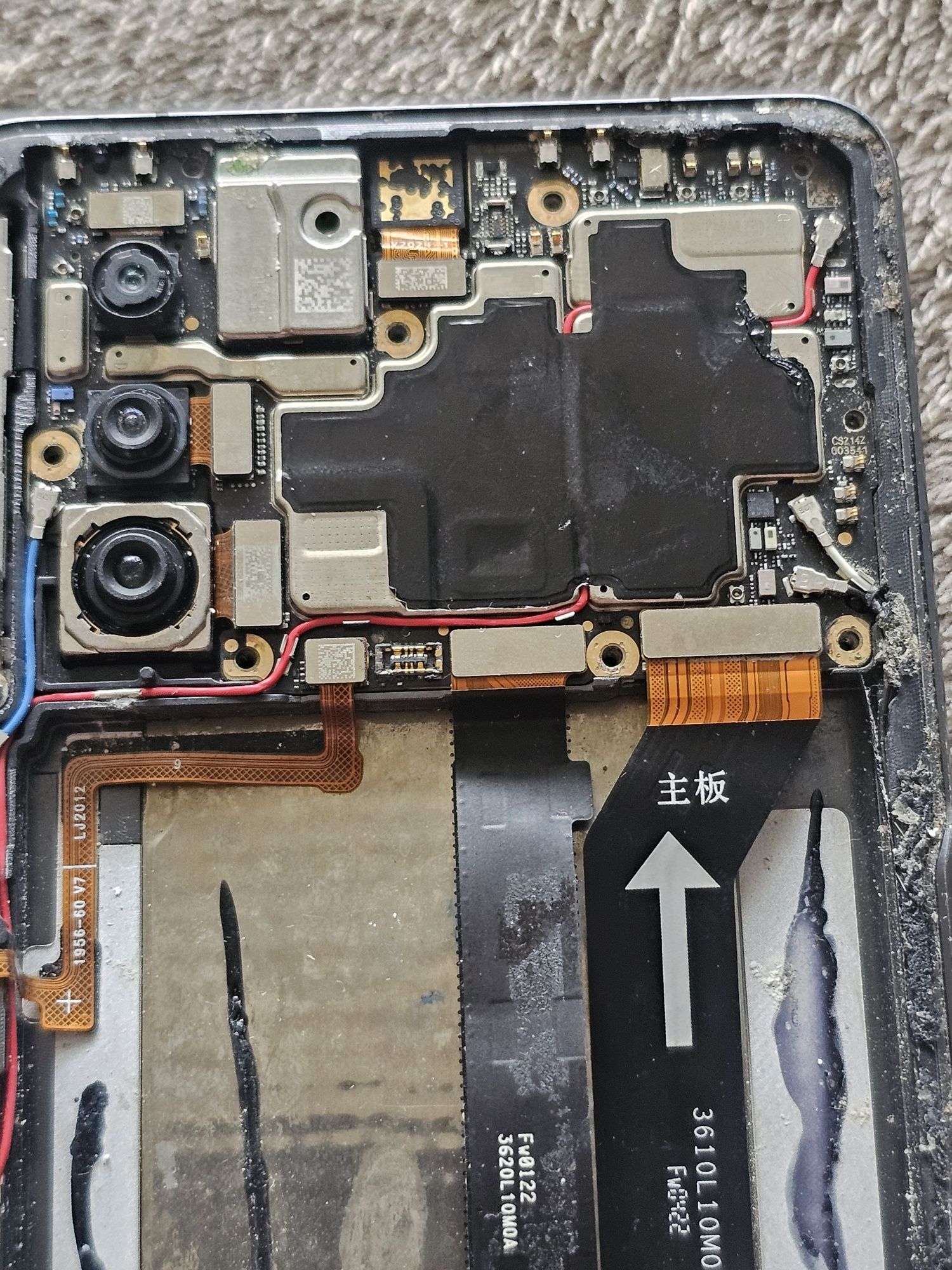 Xiaomi Poco F4 GT