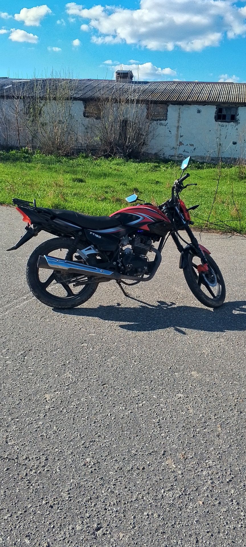 Продам мотоцикл 150