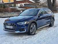 Audi A4 allroad, Wynajem długoterminowy samochodów, wypożyczalnia aut