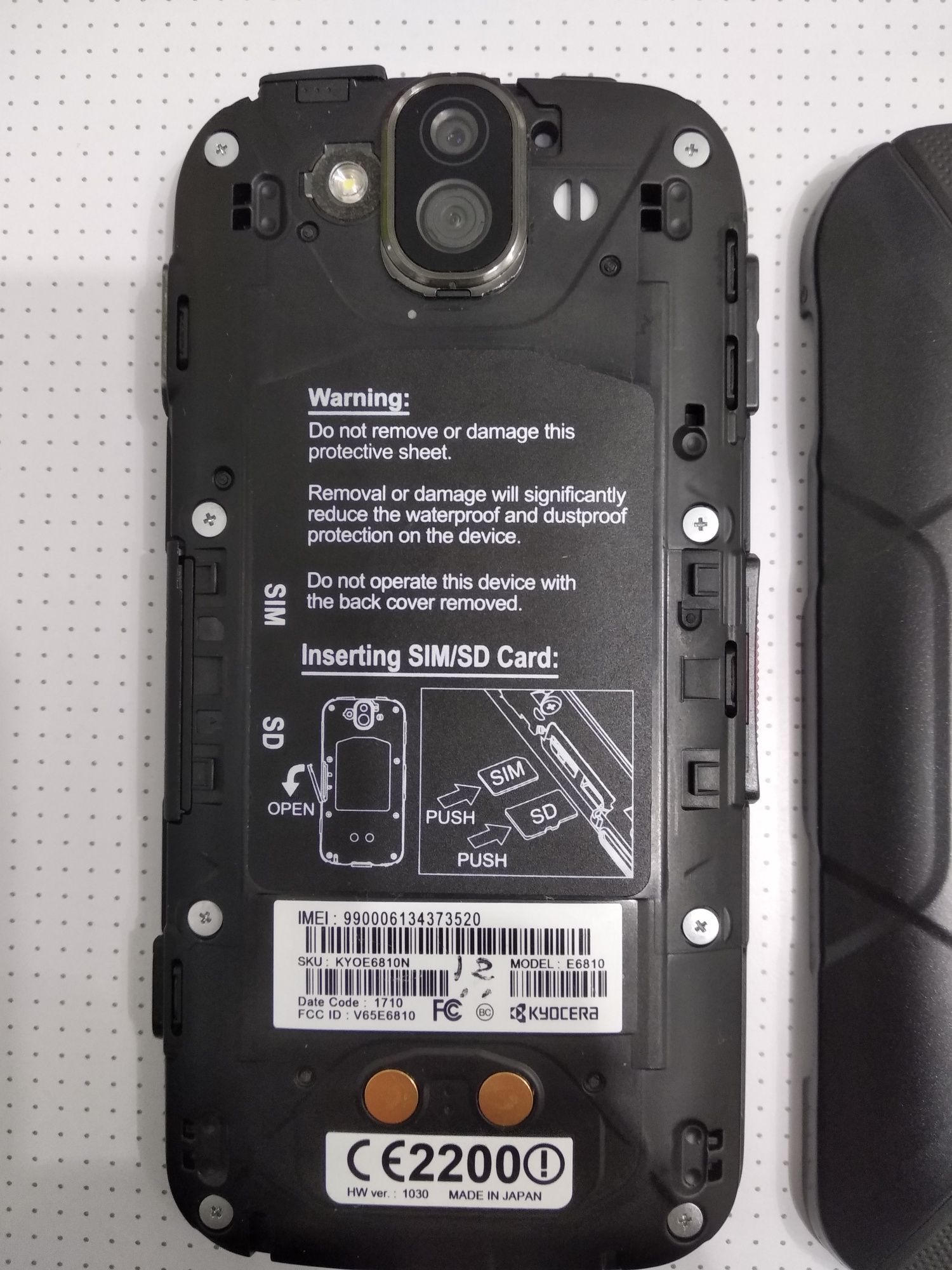 Kyocera E6810 Защищенный смартфон -внедорожник