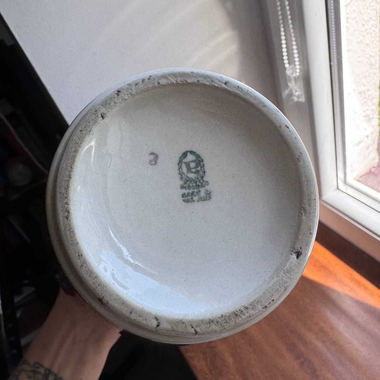 Wazon w kwiaty Porcelana Chodzież lata 60 te