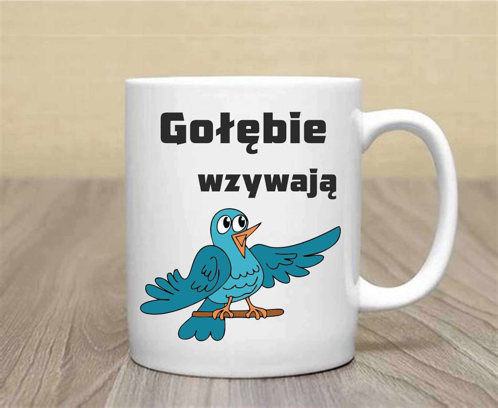 Kubek z nadrukiem dla gołębiarzy śmieszny nadruk różne wzory prezent