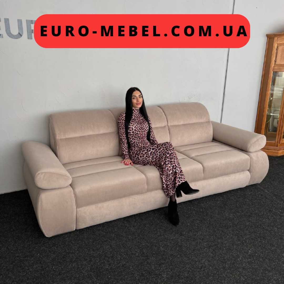 БЕЗКОШТОВНА ДОСТАВКА Новий розкладний прямий диван з Європи