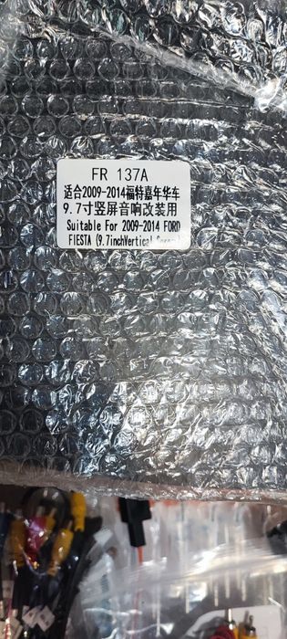 Штатна автомагнітола для Ford fiesta 2009-2016 tesla stayl