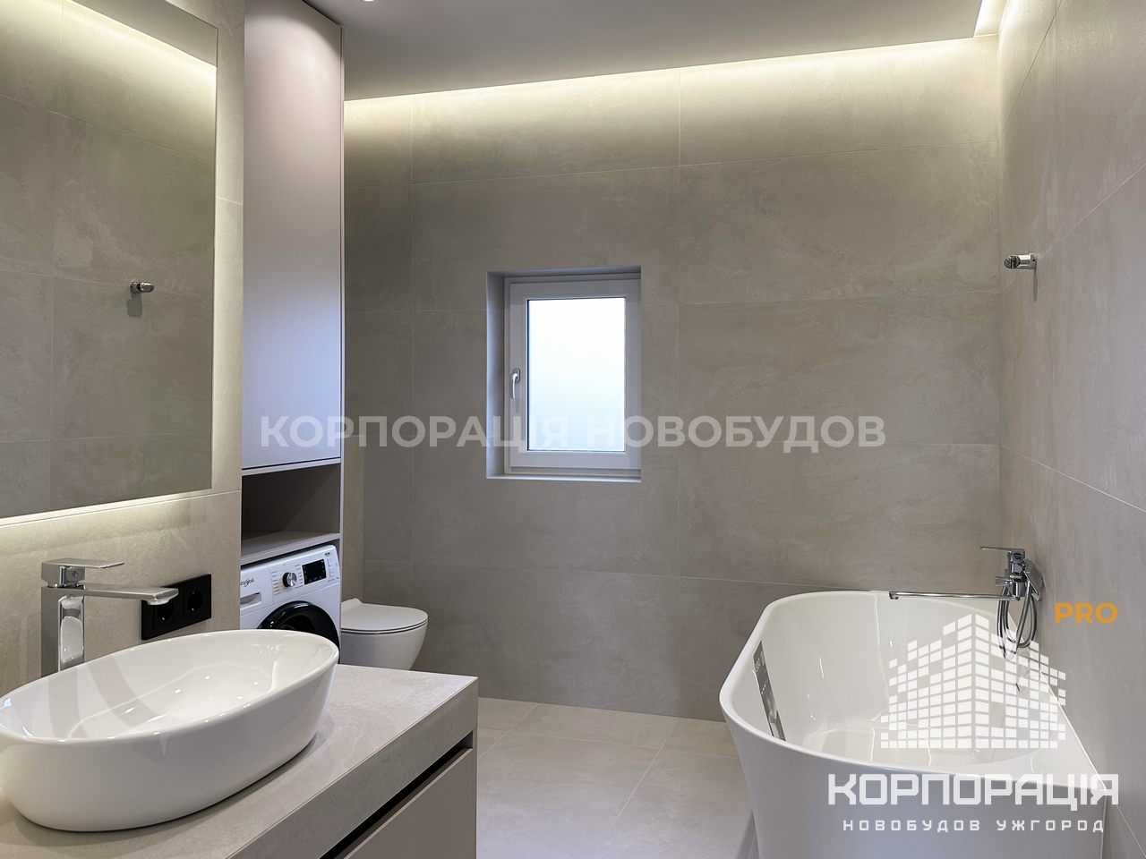 Продаж котеджу з дизайнерським ремонтом під ключ, всі меблі, техніка