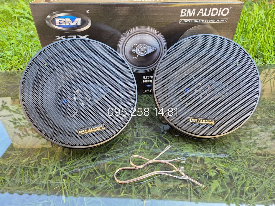 16см Boschmann JX-6688/автоакустика/динаміки/колонки