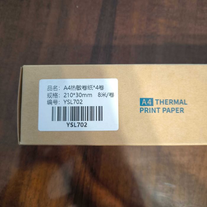 Комплект Преміальної якості Термопаперу А4 в Рулонах для Термодруку