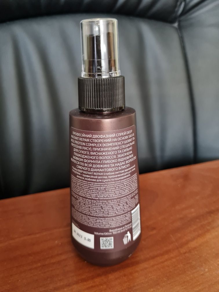 Двофазний спрей для волосся Estima Deep Instant Repair Two-Phase Spray