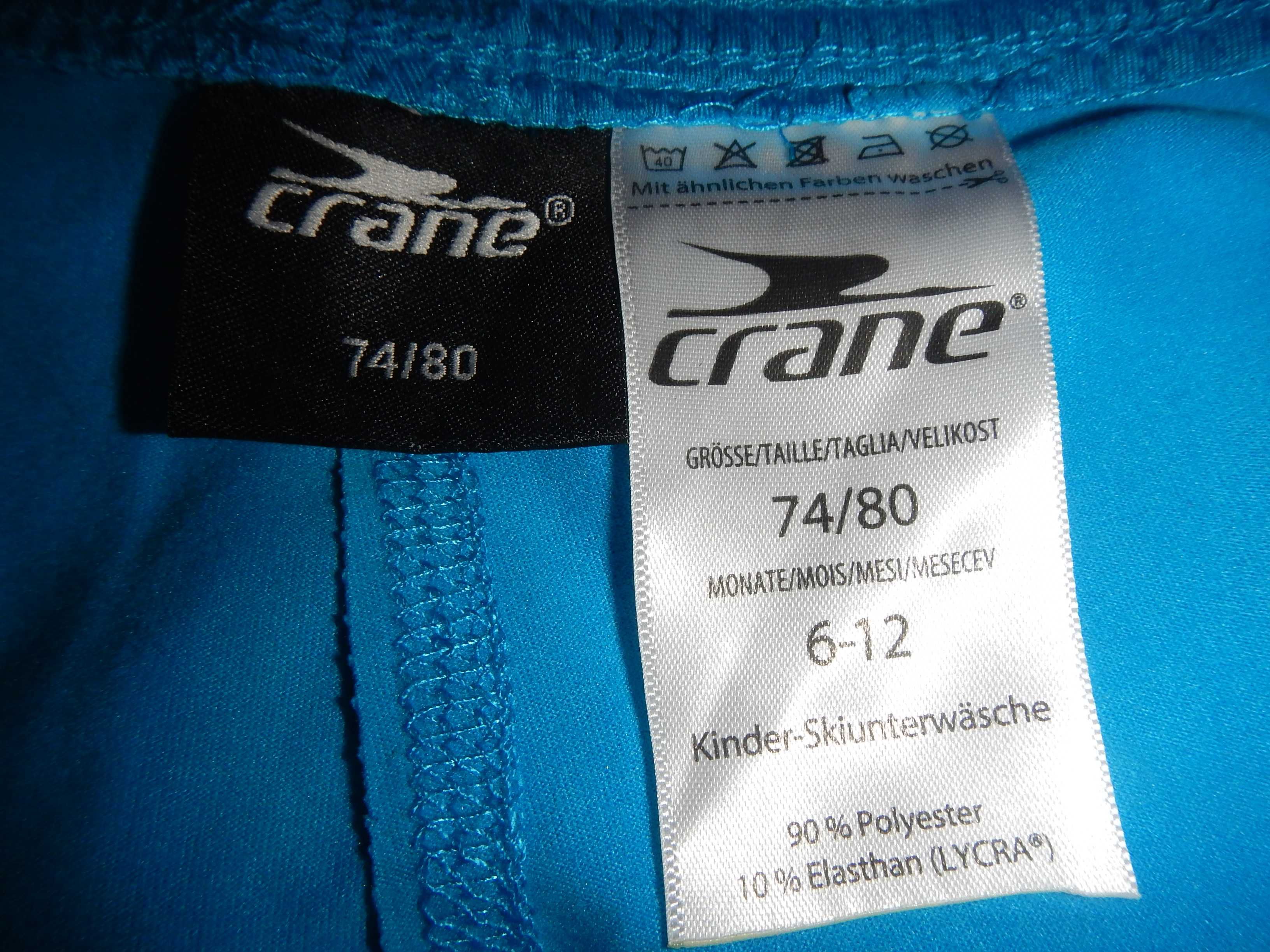 спортивний костюм Crane р.74-80см( 6-12міс)