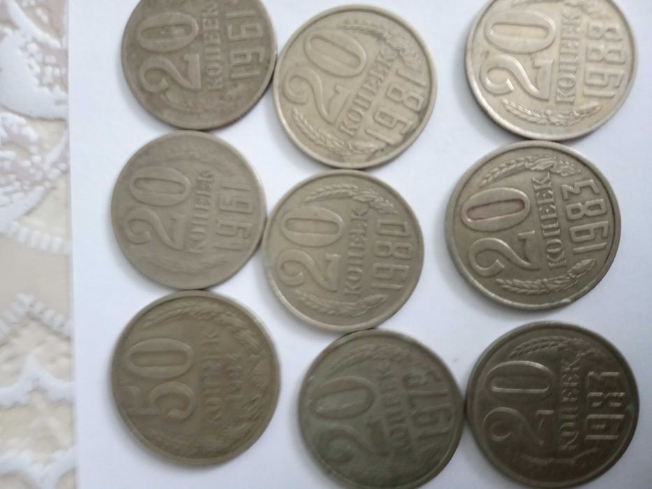 Монеты СССР разных годов