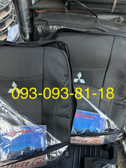 Чохли на Mitsubishi Space Star/Pareto Sport/Lancer/Outlander/ASX