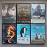 DVD диски з фільмами