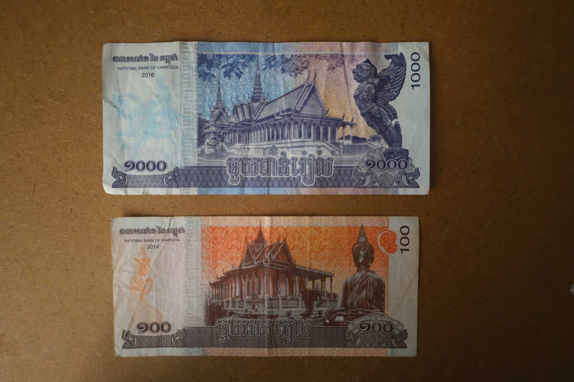 Duas notas do Camboja 100 e 1000 Riel