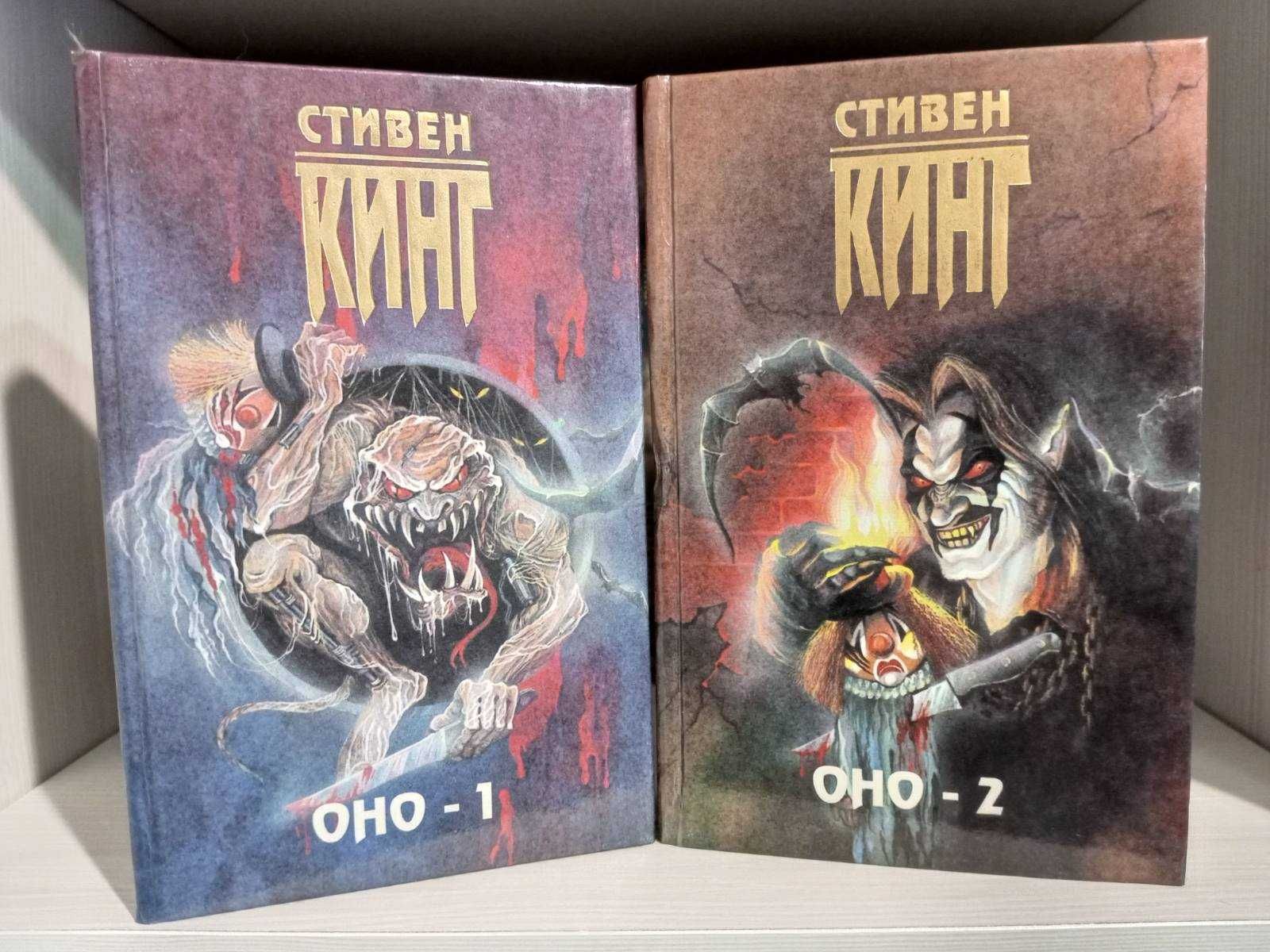Ричард Морган, Нэвилл, Гай Кей, Стивен Кинг - фантастика, фэнтези