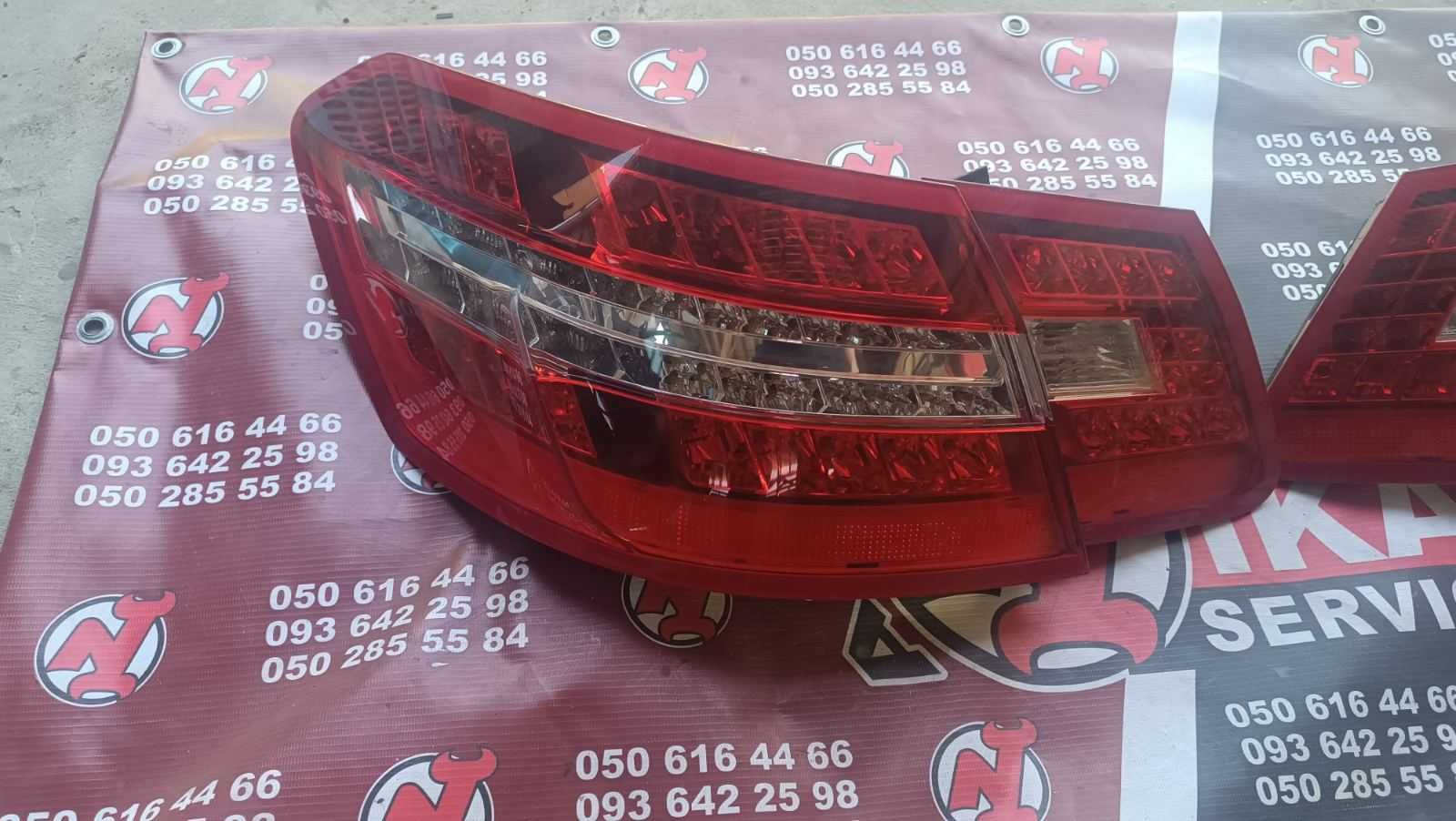 Фонарь задній лівий + правий (комплект) Mercedes Benz W212 LED