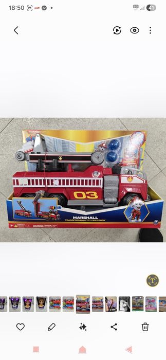 Wóz strażacki patrolowiec marschall psi patrol