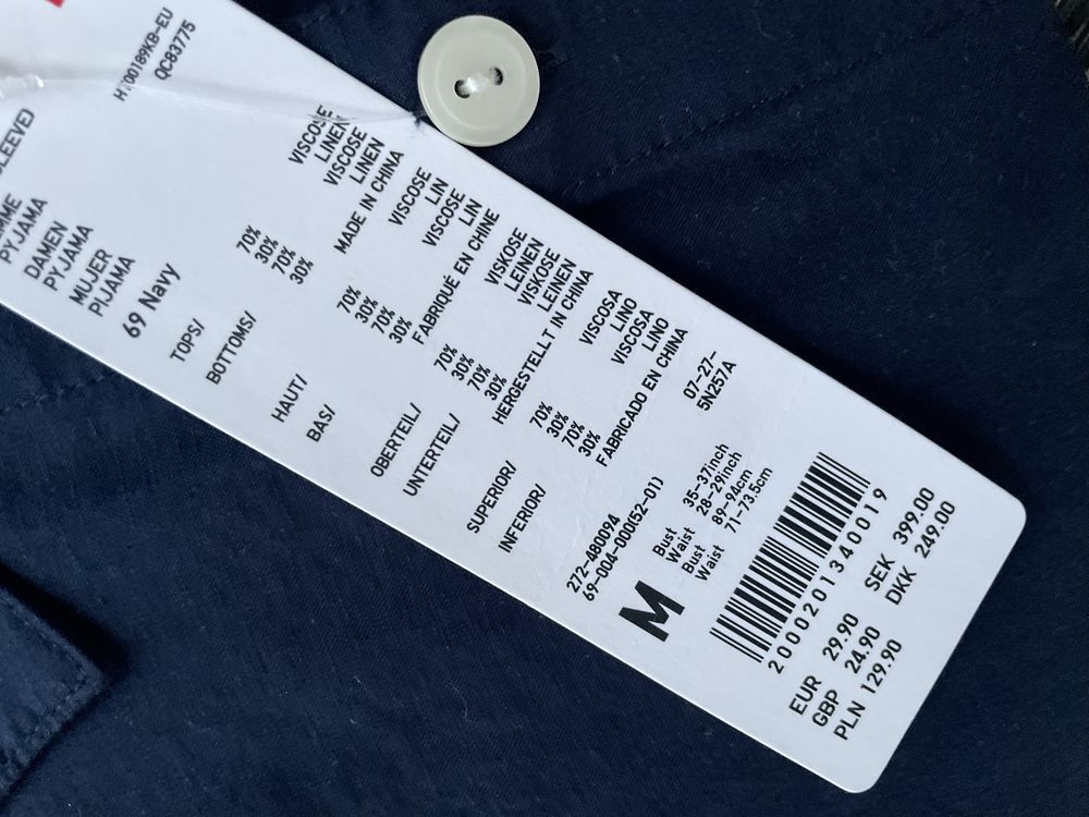 Піжама Uniqlo Юнікло