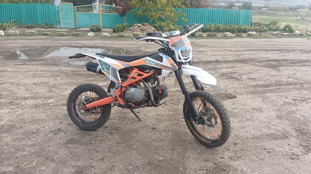 Продам геон XRIDE 125 pro (срочно!!)